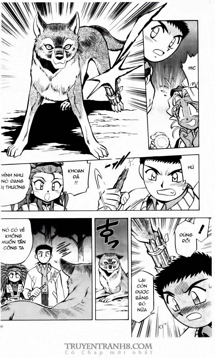 Tenchi Vô Dụng Chapter 16 - Trang 2