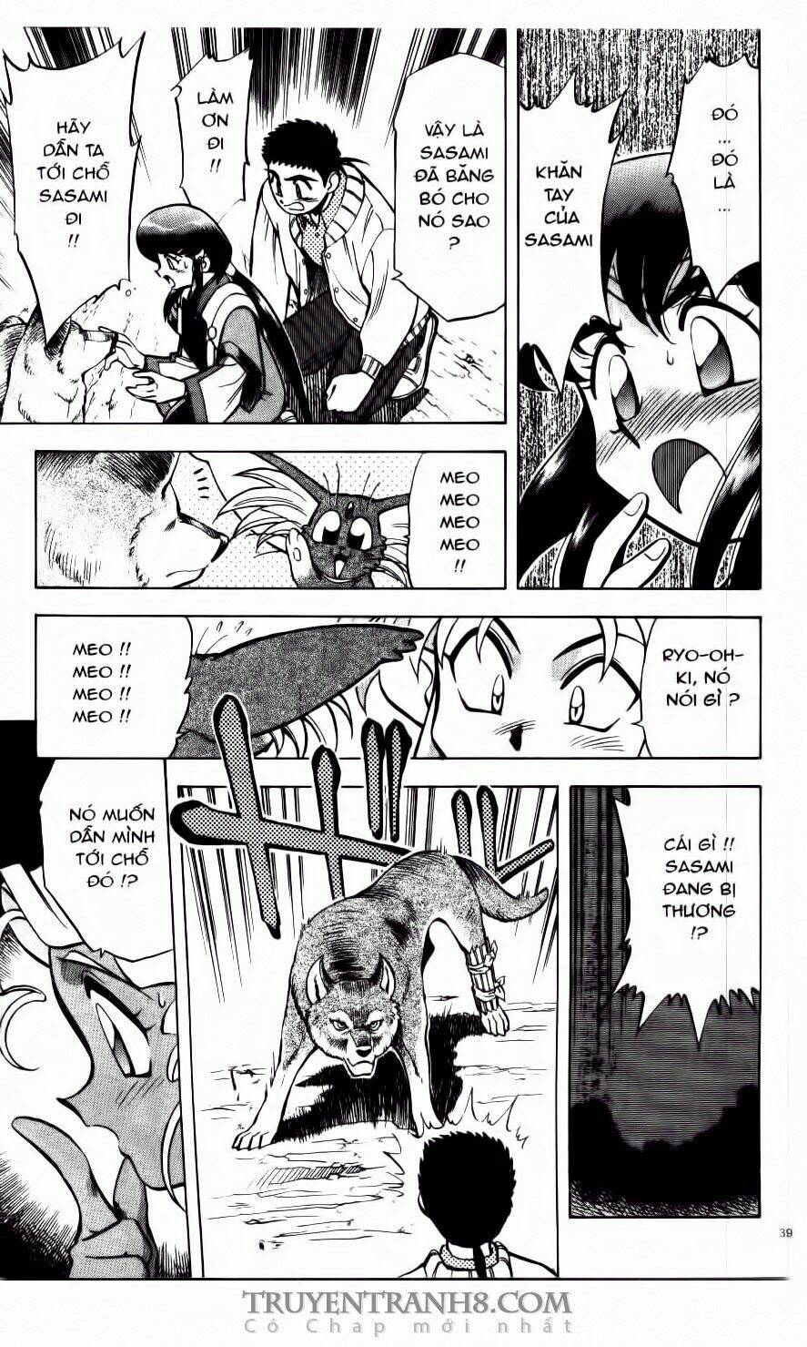 Tenchi Vô Dụng Chapter 16 - Trang 2