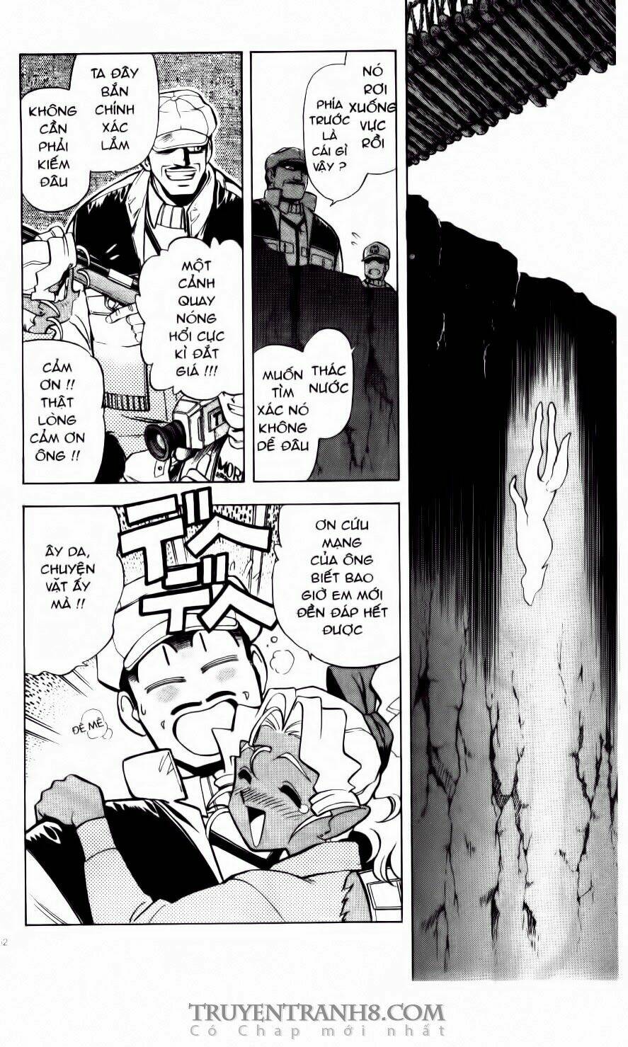 Tenchi Vô Dụng Chapter 16 - Trang 2