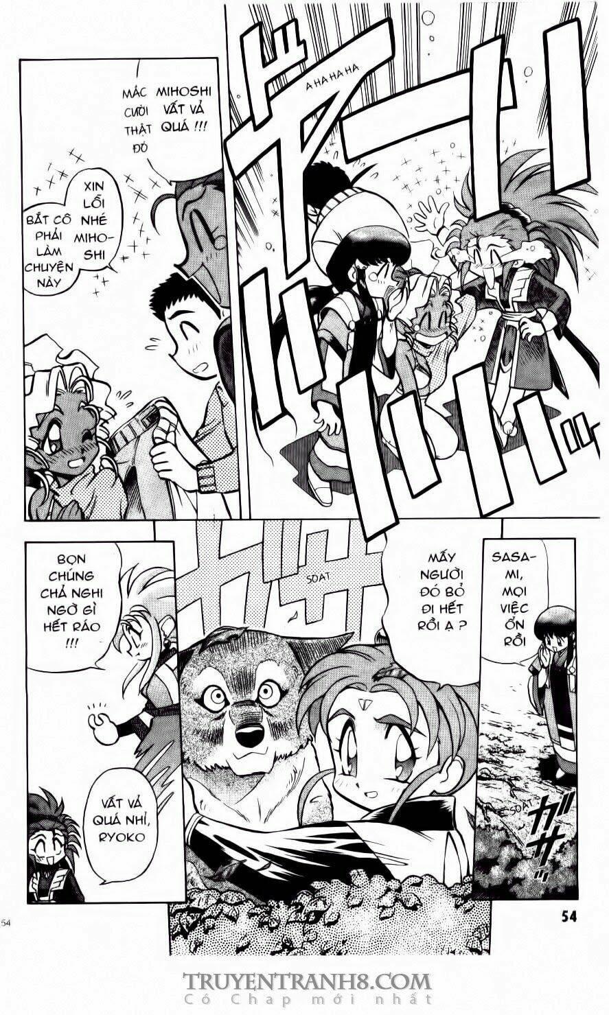 Tenchi Vô Dụng Chapter 16 - Trang 2