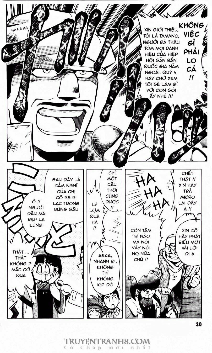 Tenchi Vô Dụng Chapter 16 - Trang 2