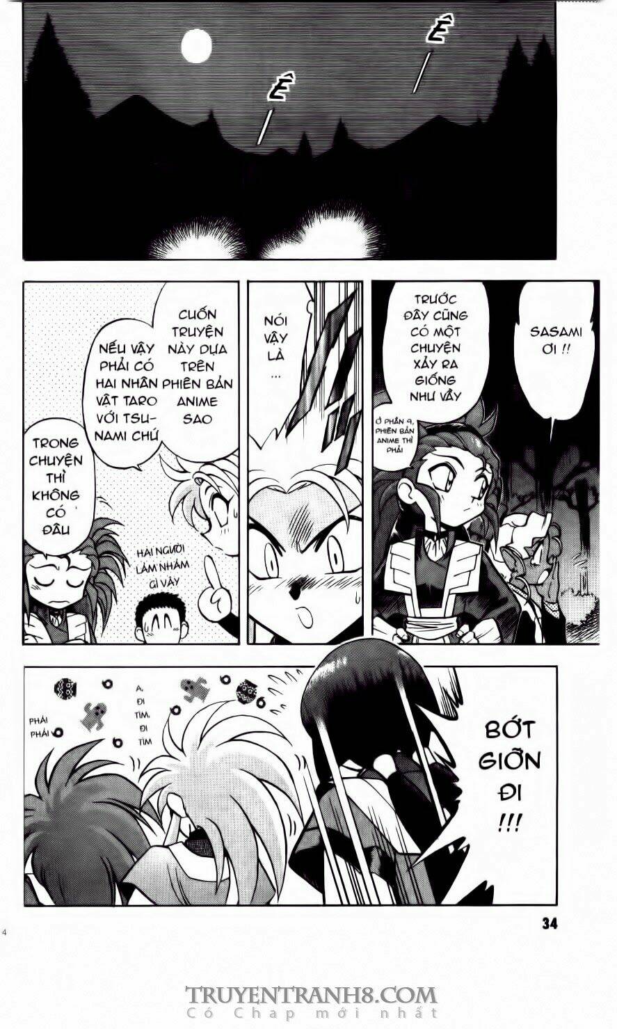 Tenchi Vô Dụng Chapter 16 - Trang 2