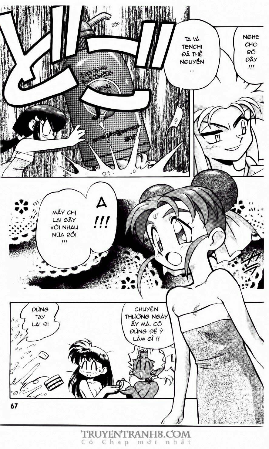 Tenchi Vô Dụng Chapter 17 - Trang 2