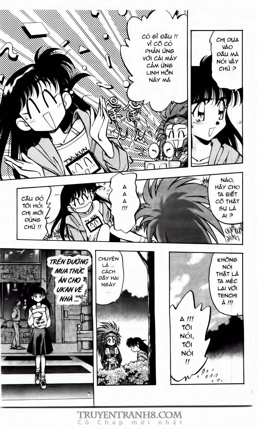 Tenchi Vô Dụng Chapter 17 - Trang 2