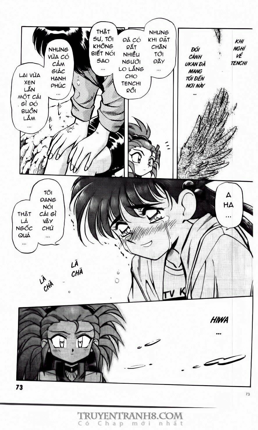 Tenchi Vô Dụng Chapter 17 - Trang 2