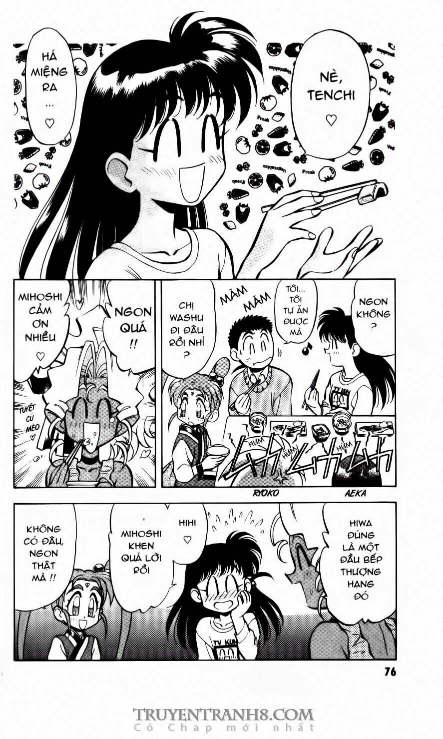 Tenchi Vô Dụng Chapter 17 - Trang 2