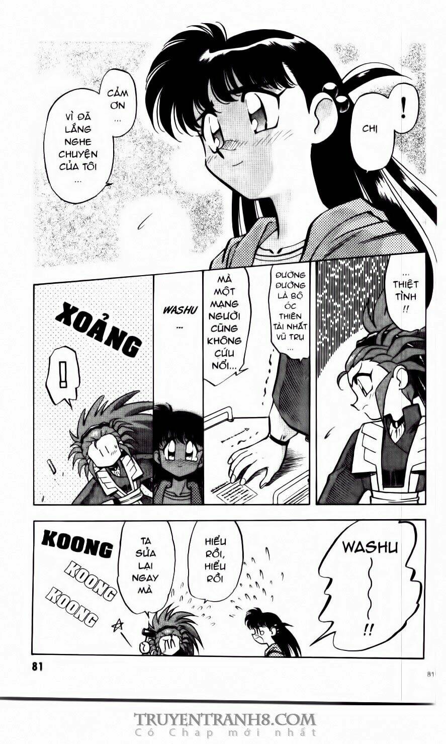 Tenchi Vô Dụng Chapter 17 - Trang 2