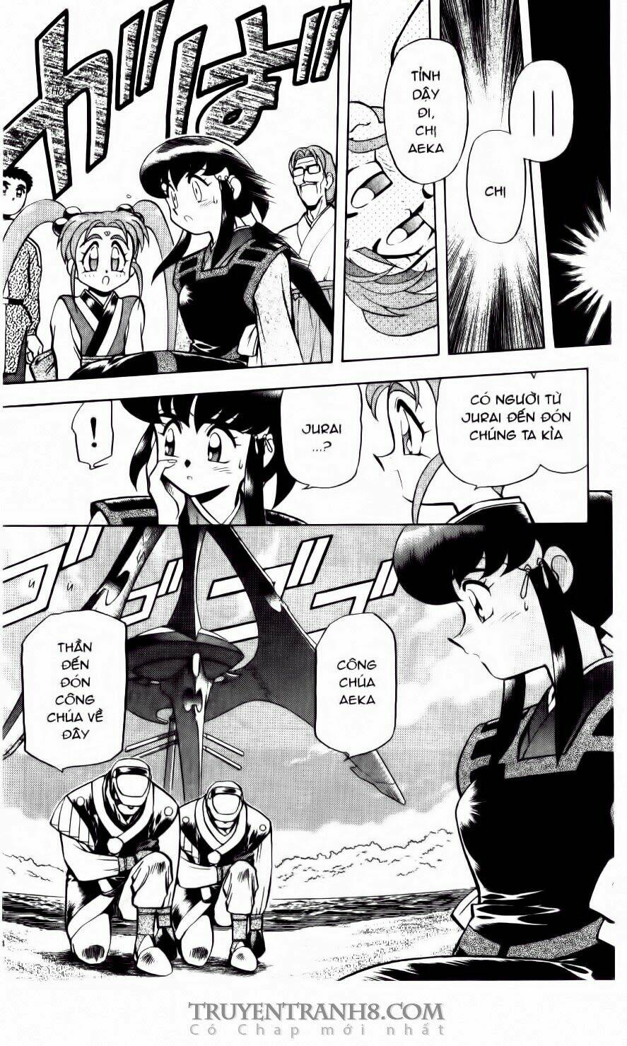 Tenchi Vô Dụng Chapter 17 - Trang 2