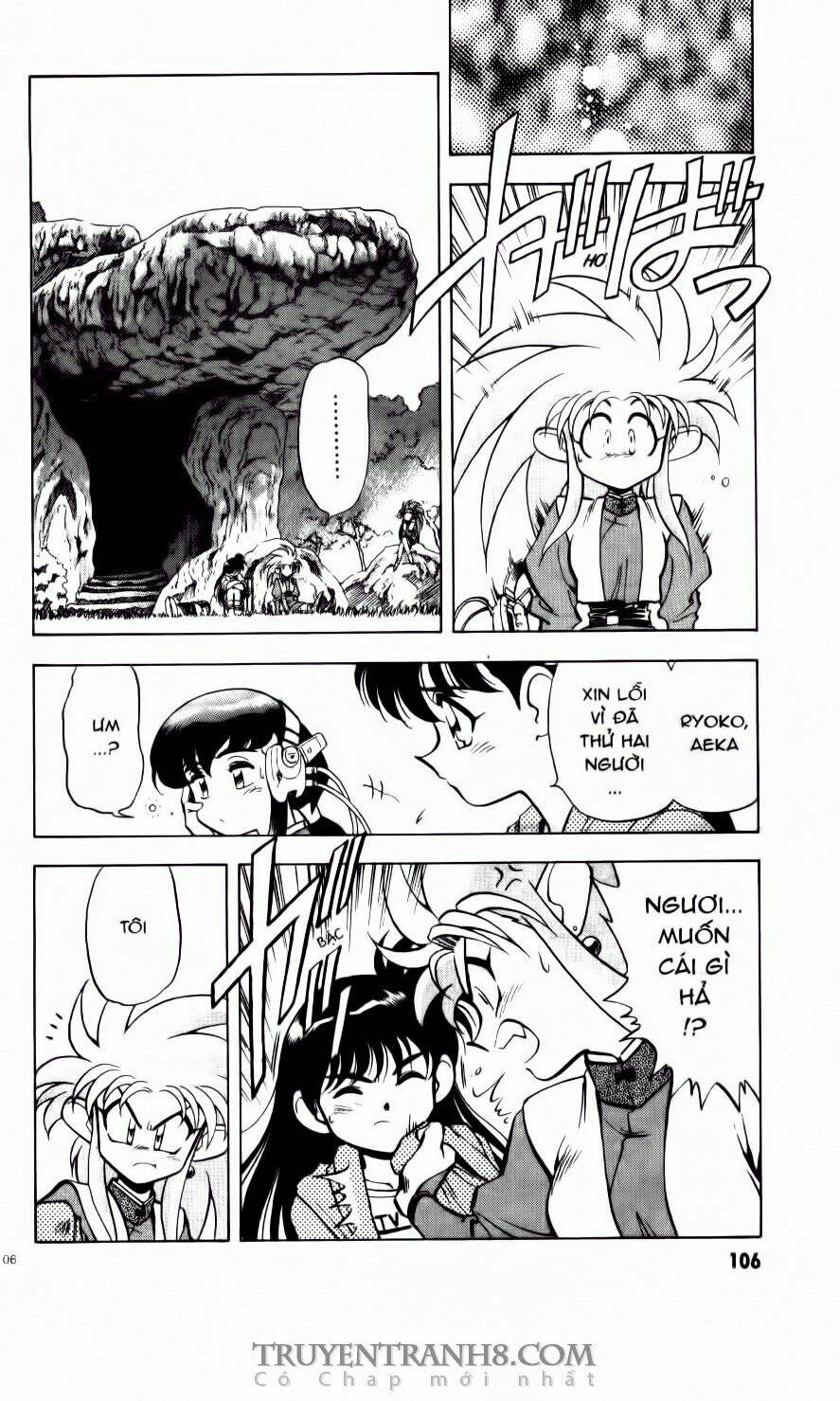 Tenchi Vô Dụng Chapter 18 - Trang 2