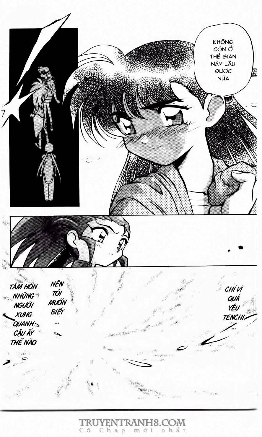 Tenchi Vô Dụng Chapter 18 - Trang 2