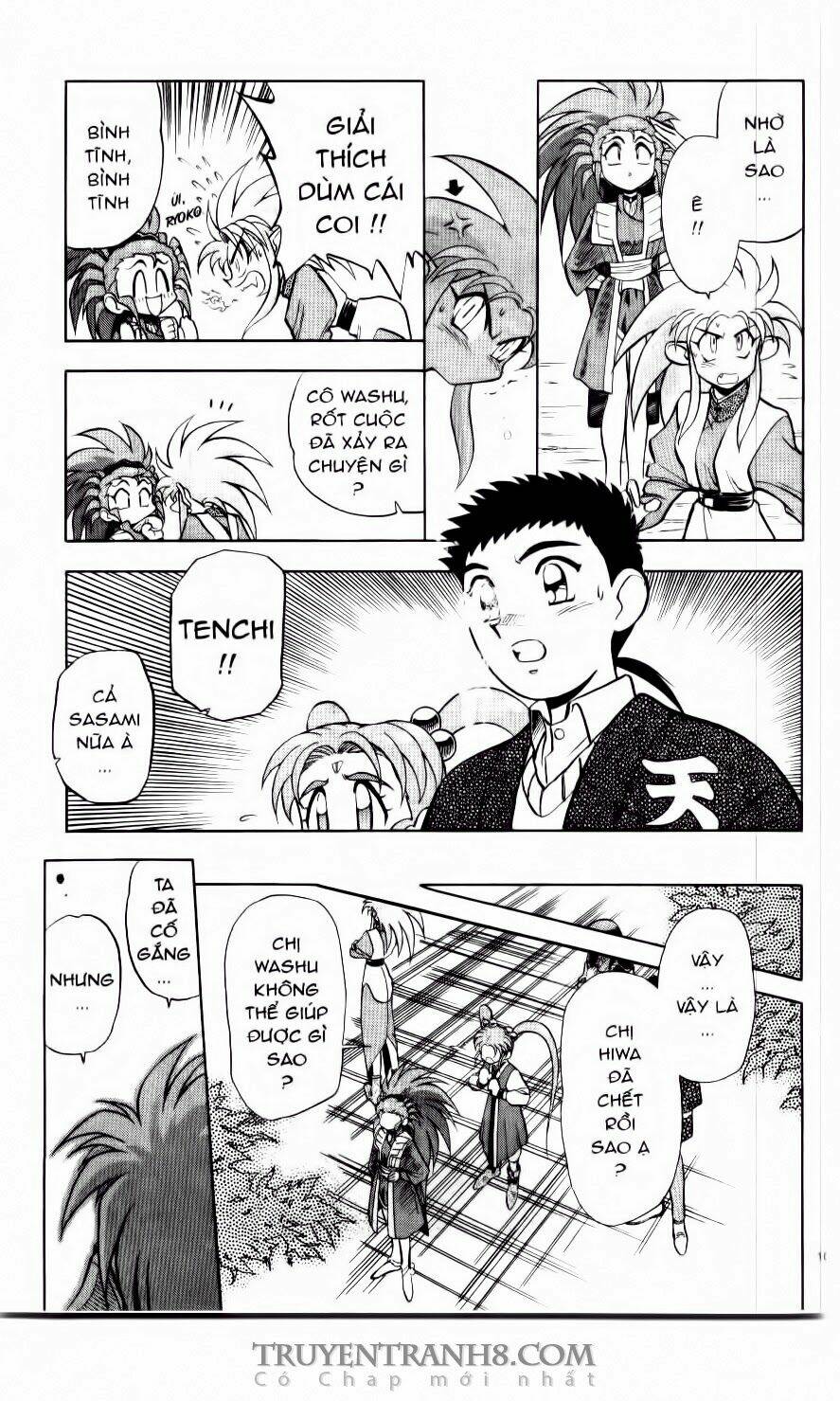 Tenchi Vô Dụng Chapter 18 - Trang 2