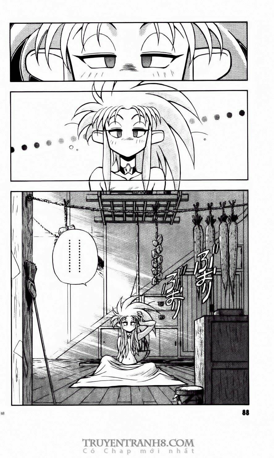 Tenchi Vô Dụng Chapter 18 - Trang 2