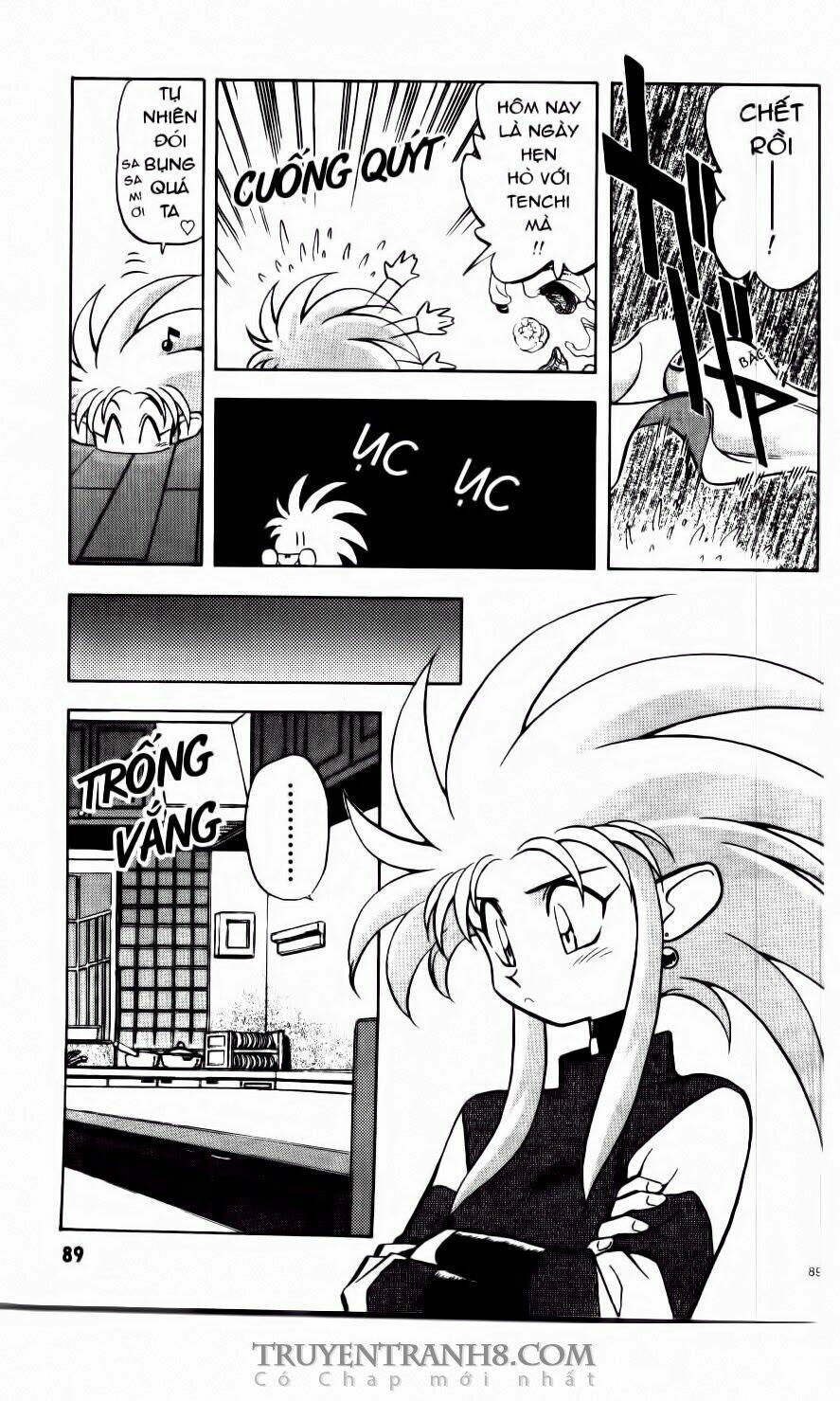 Tenchi Vô Dụng Chapter 18 - Trang 2
