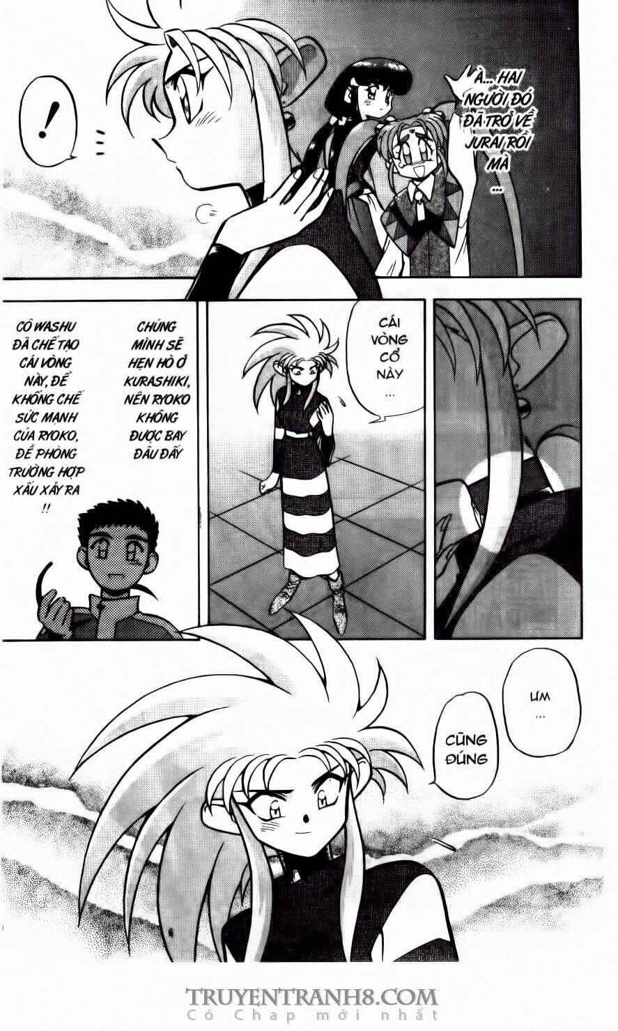 Tenchi Vô Dụng Chapter 18 - Trang 2