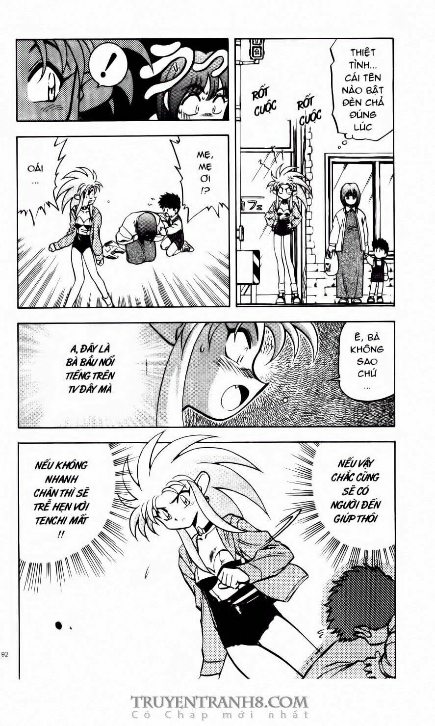 Tenchi Vô Dụng Chapter 18 - Trang 2