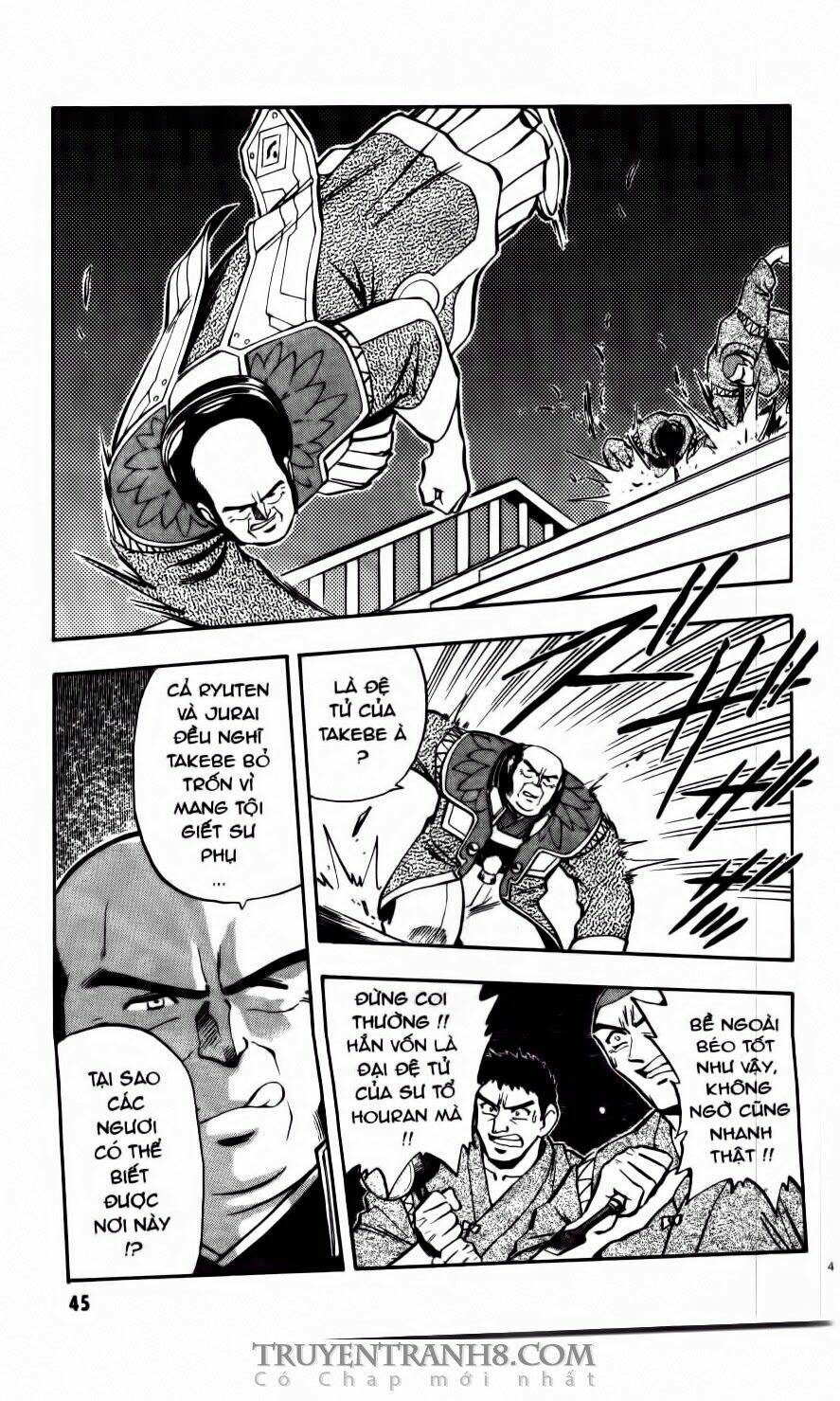 Tenchi Vô Dụng Chapter 22 - Trang 2