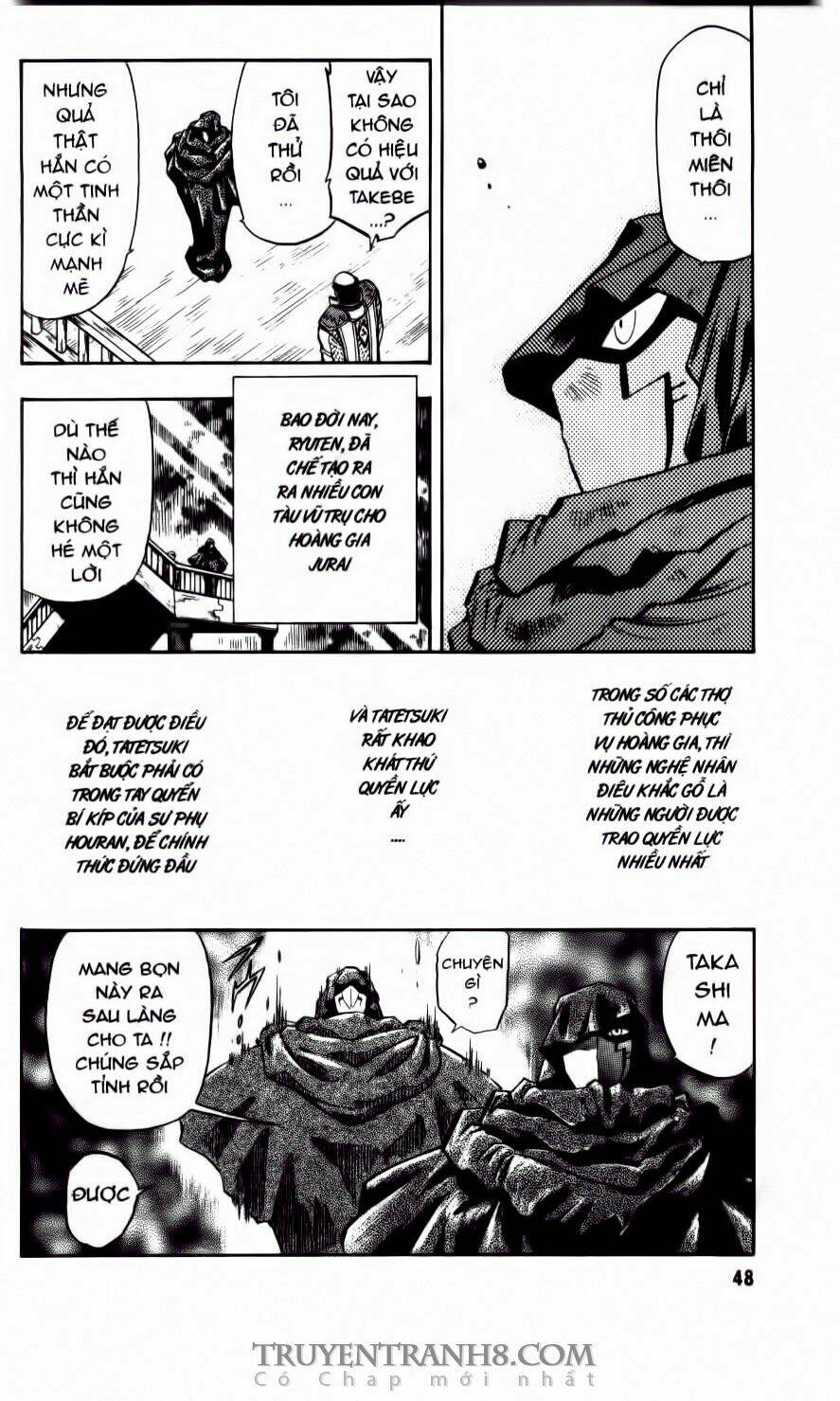 Tenchi Vô Dụng Chapter 22 - Trang 2