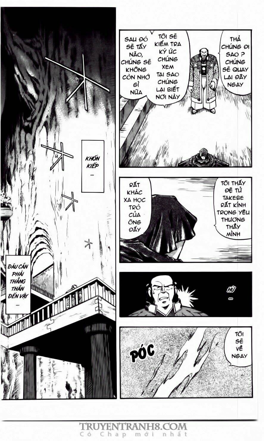 Tenchi Vô Dụng Chapter 22 - Trang 2