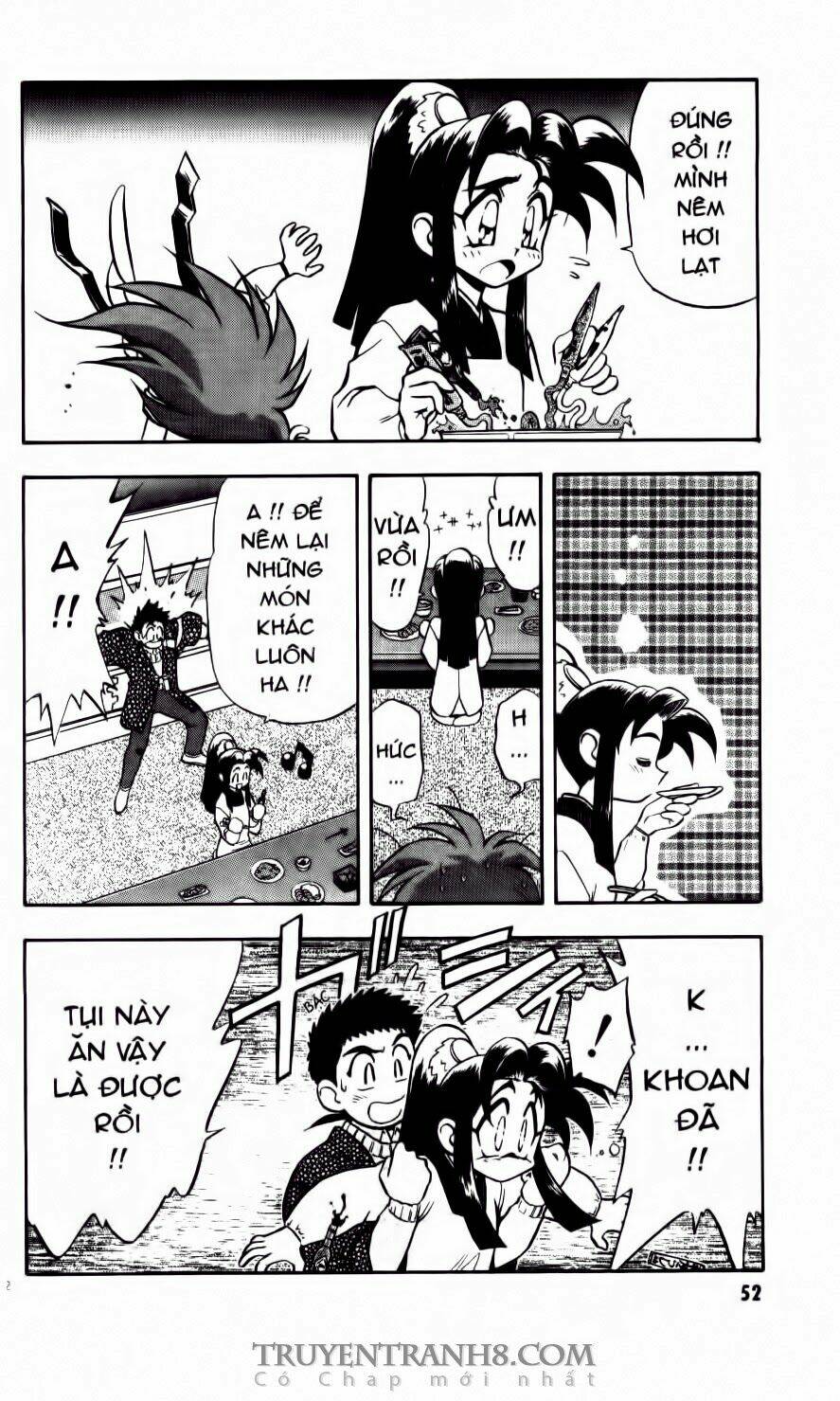 Tenchi Vô Dụng Chapter 22 - Trang 2