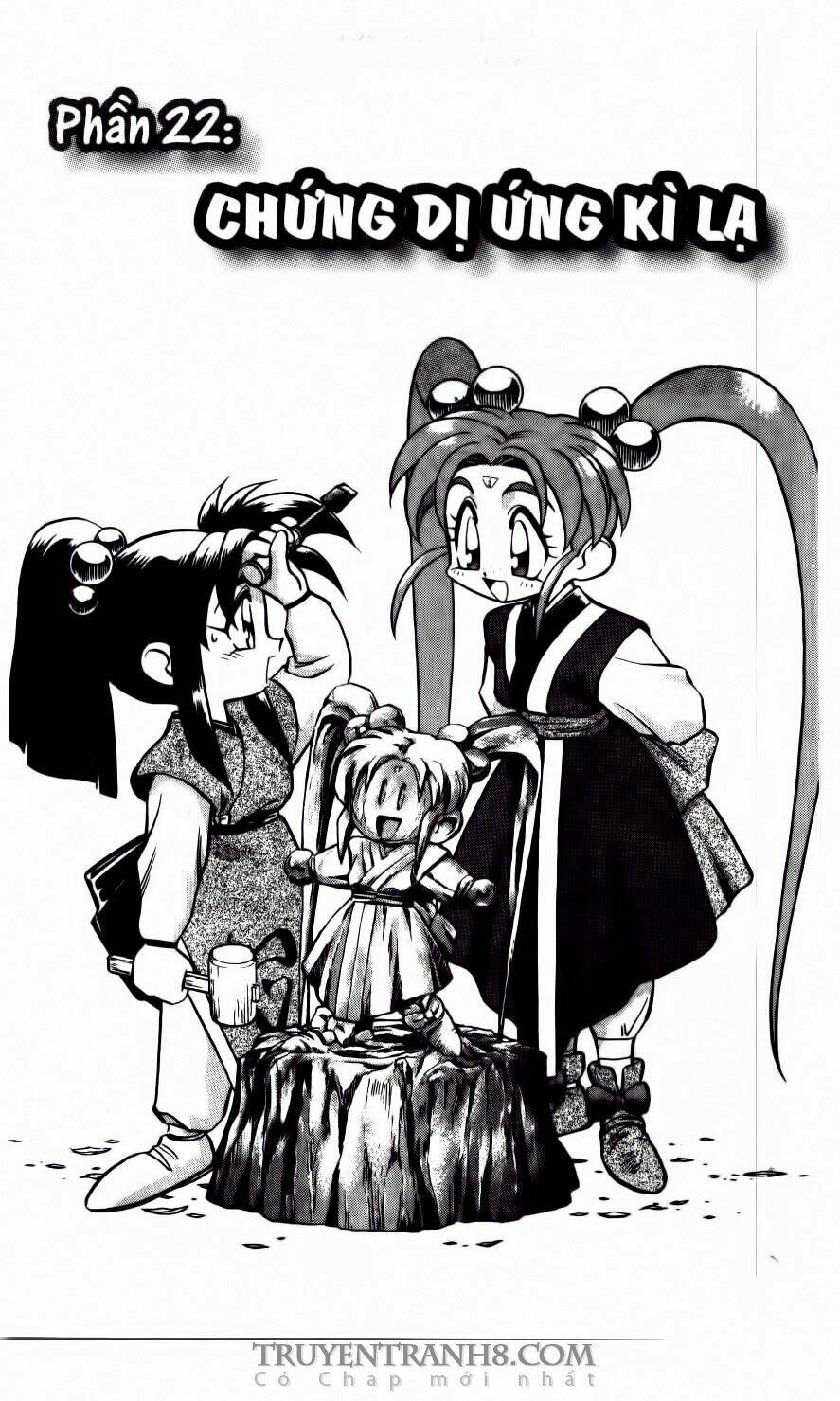 Tenchi Vô Dụng Chapter 22 - Trang 2