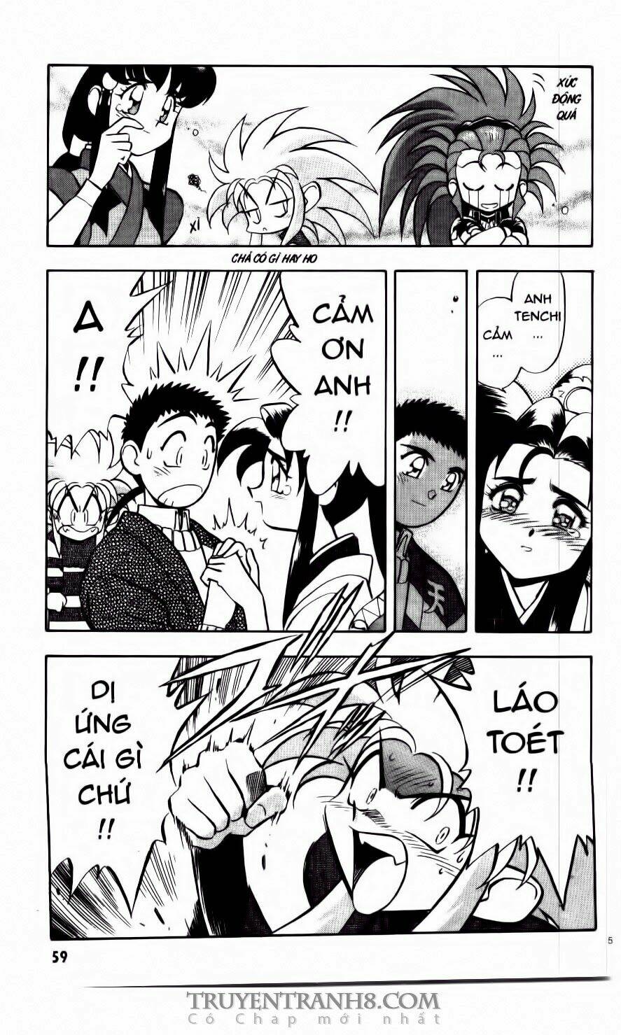 Tenchi Vô Dụng Chapter 22 - Trang 2