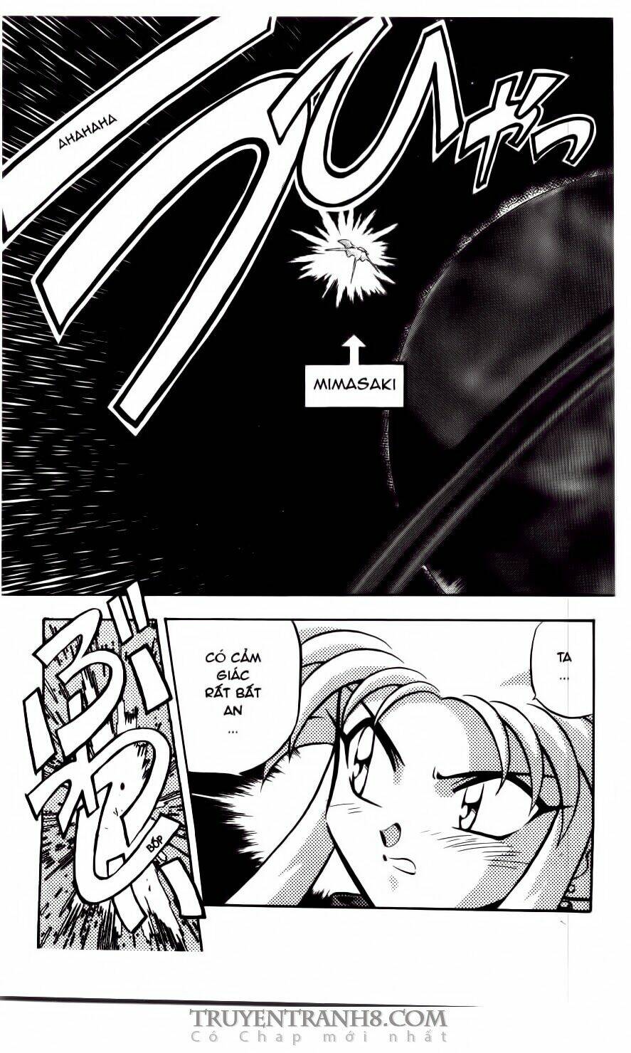 Tenchi Vô Dụng Chapter 22 - Trang 2