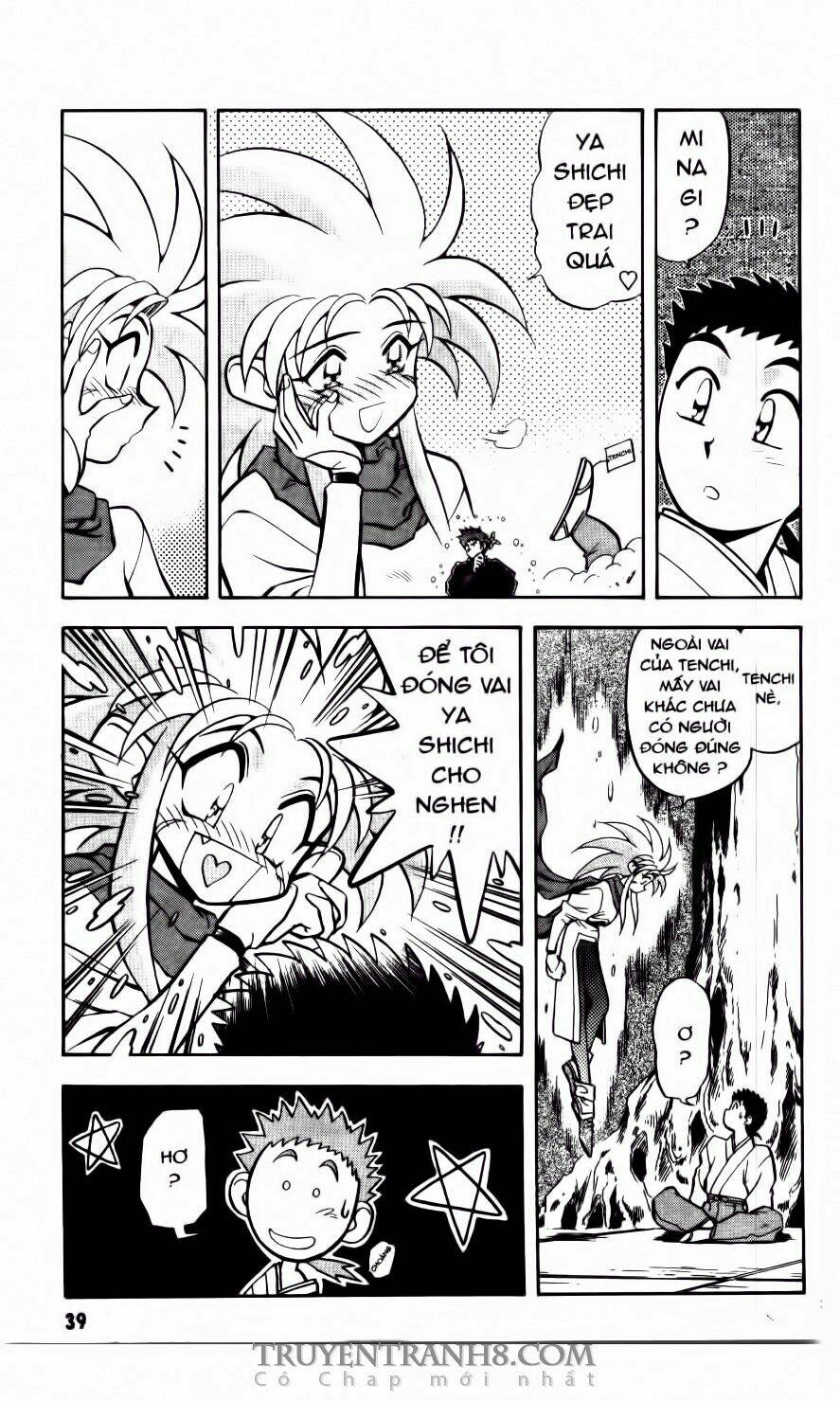 Tenchi Vô Dụng Chapter 22 - Trang 2