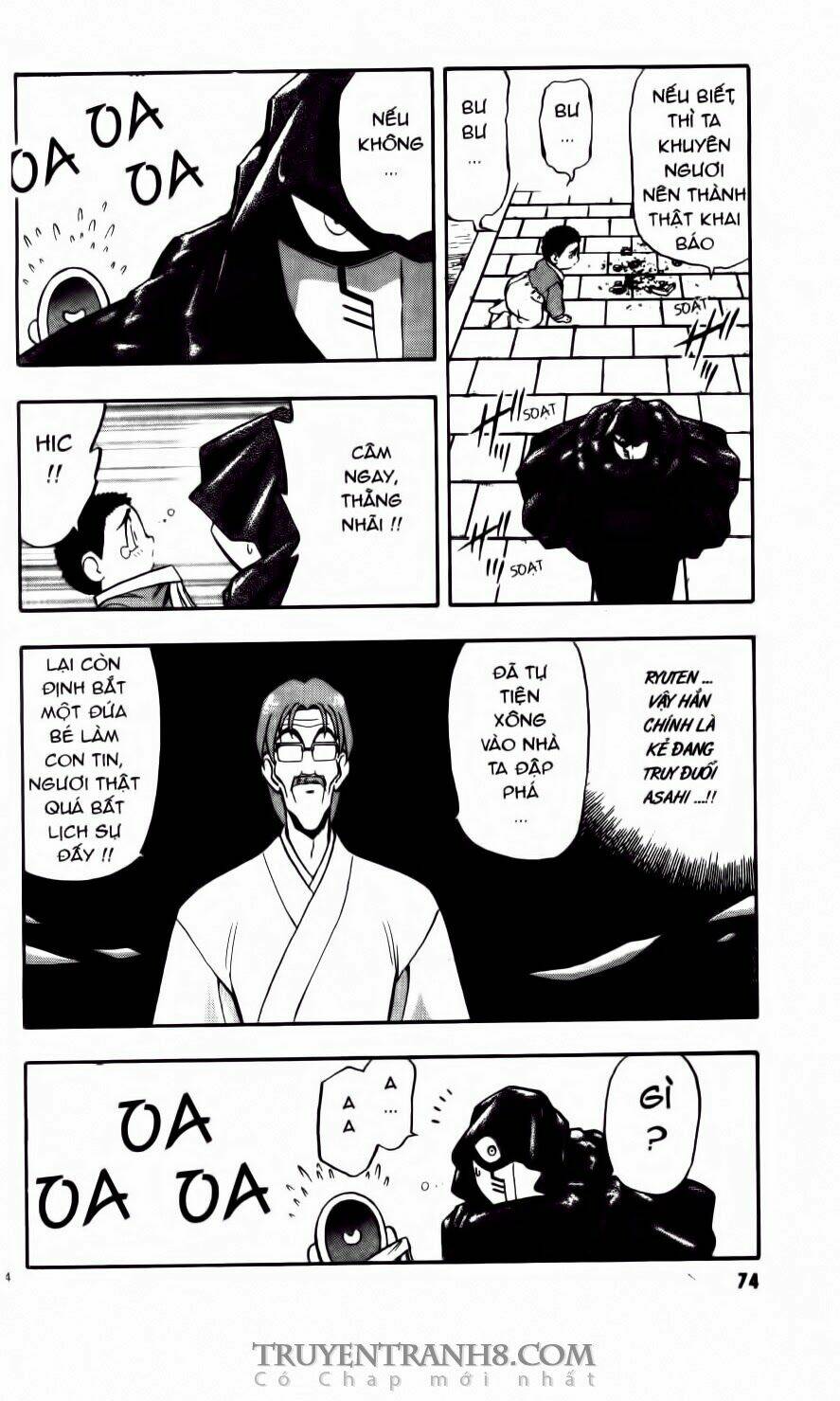 Tenchi Vô Dụng Chapter 23 - Trang 2