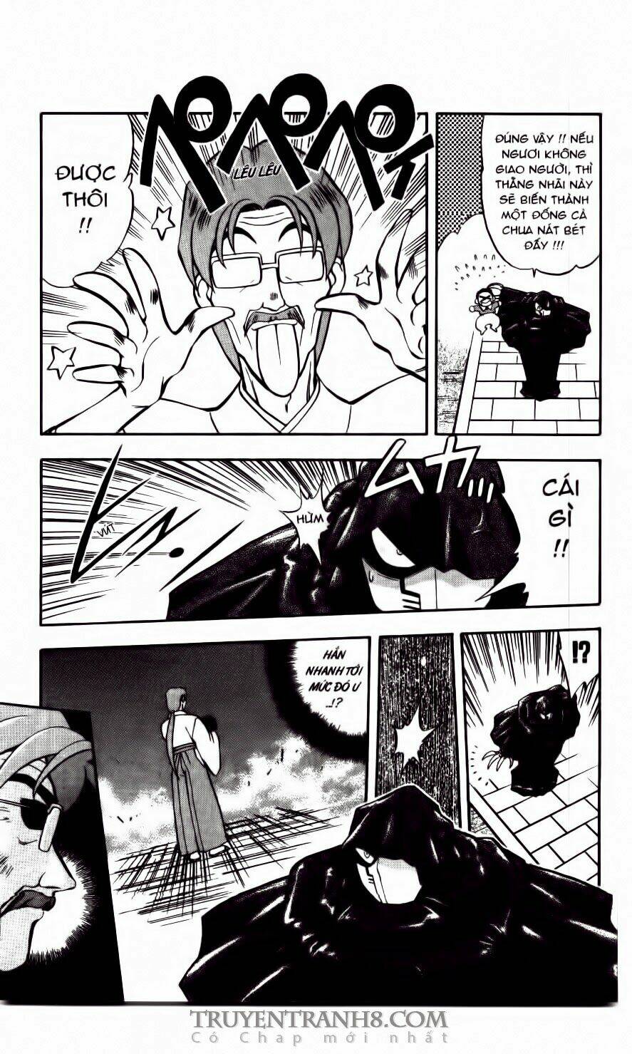 Tenchi Vô Dụng Chapter 23 - Trang 2