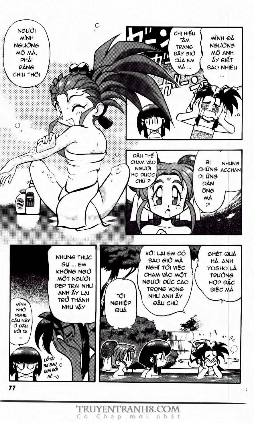Tenchi Vô Dụng Chapter 23 - Trang 2
