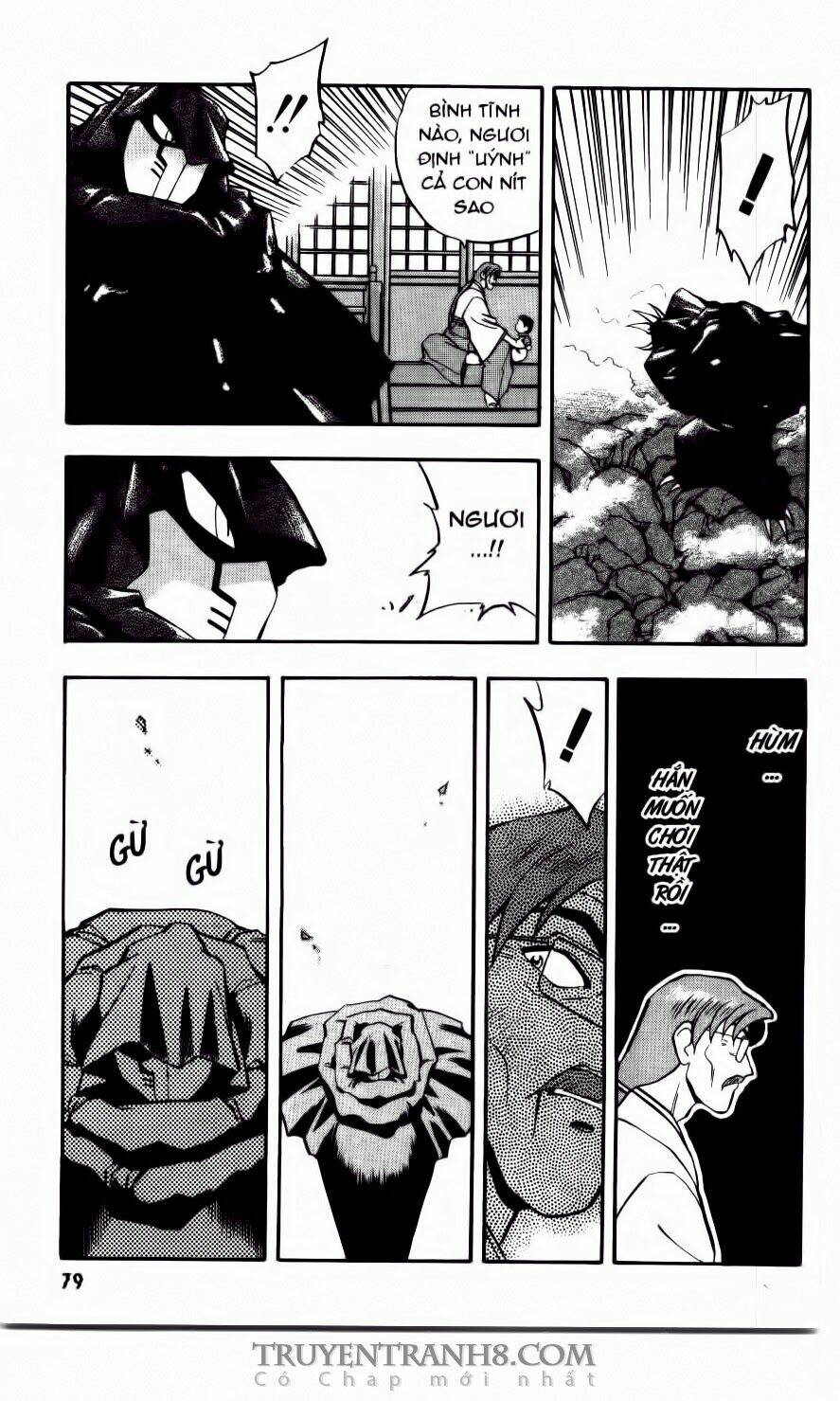 Tenchi Vô Dụng Chapter 23 - Trang 2