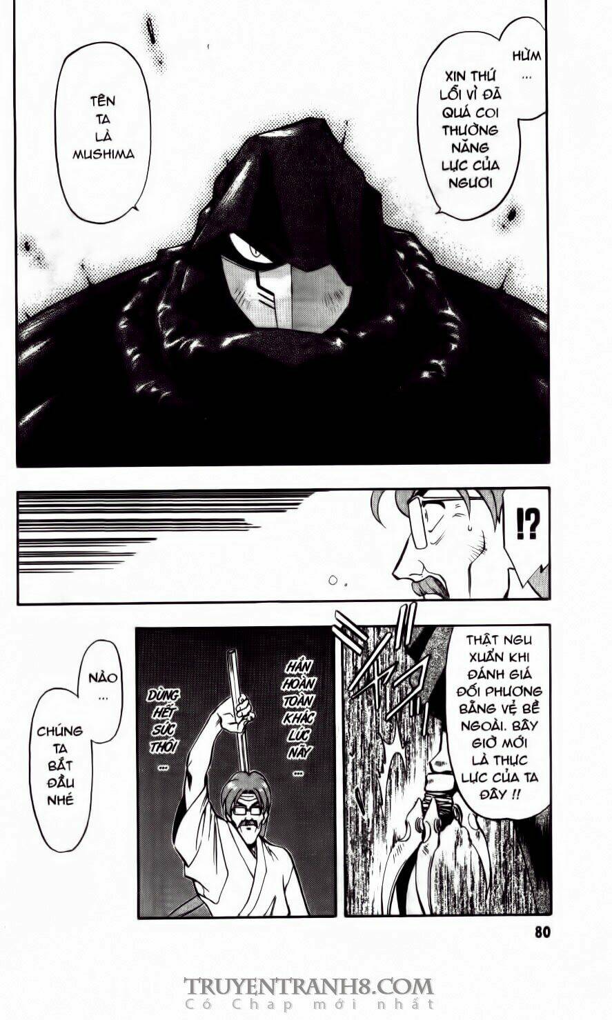 Tenchi Vô Dụng Chapter 23 - Trang 2