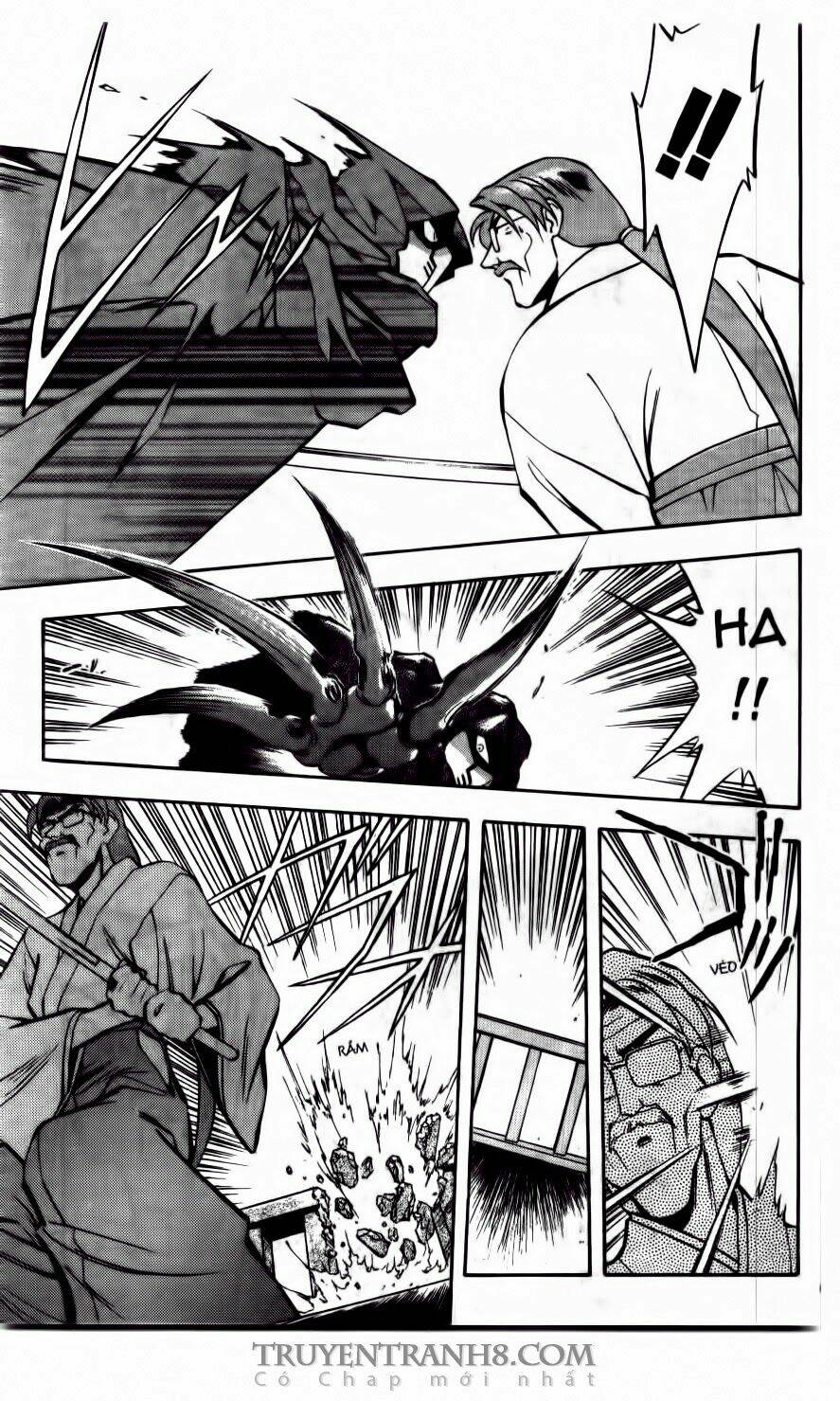 Tenchi Vô Dụng Chapter 23 - Trang 2