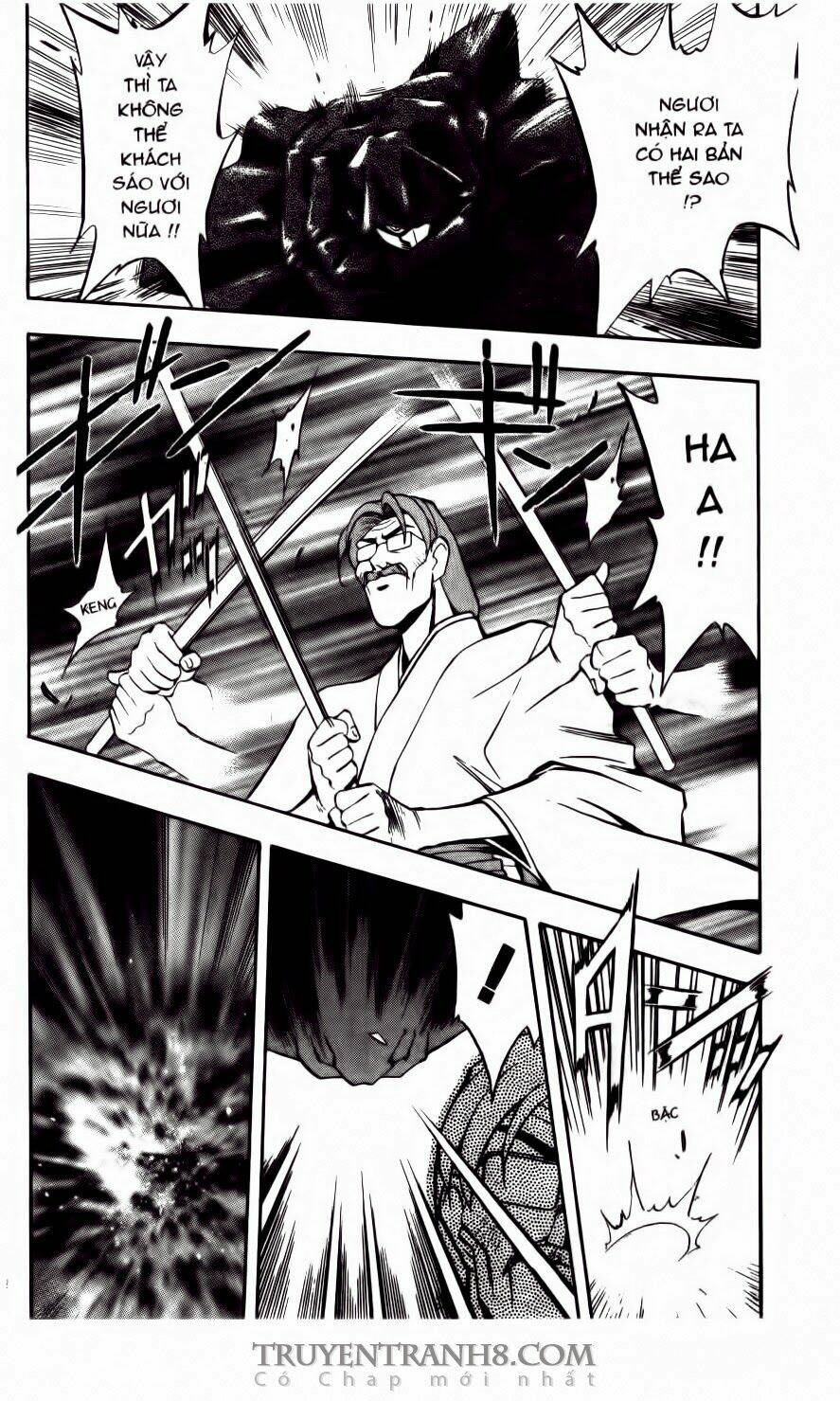 Tenchi Vô Dụng Chapter 23 - Trang 2