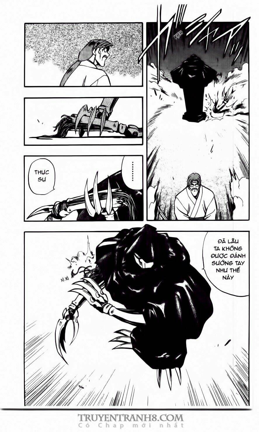 Tenchi Vô Dụng Chapter 23 - Trang 2