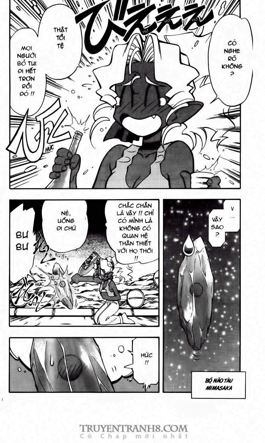 Tenchi Vô Dụng Chapter 23 - Trang 2