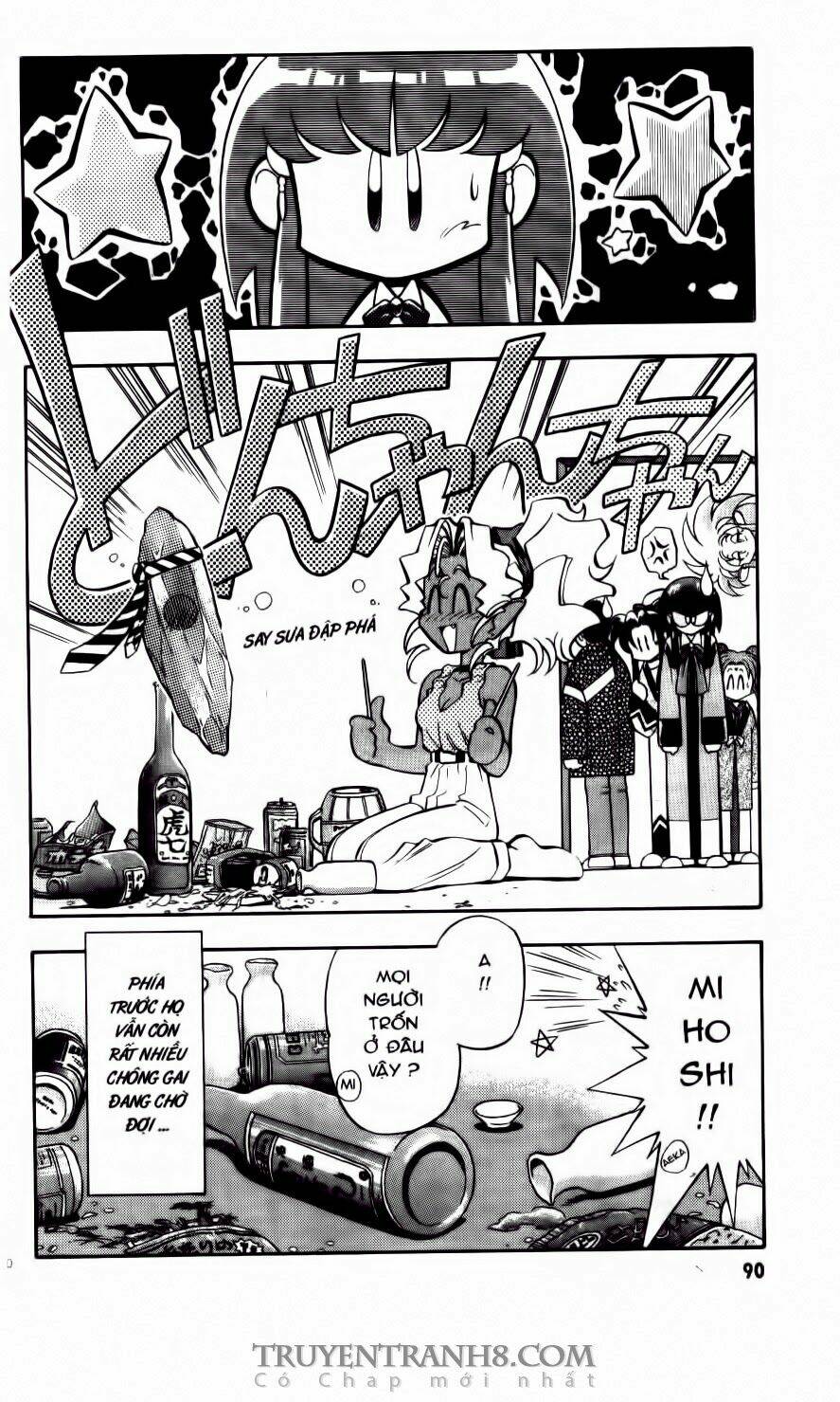 Tenchi Vô Dụng Chapter 23 - Trang 2