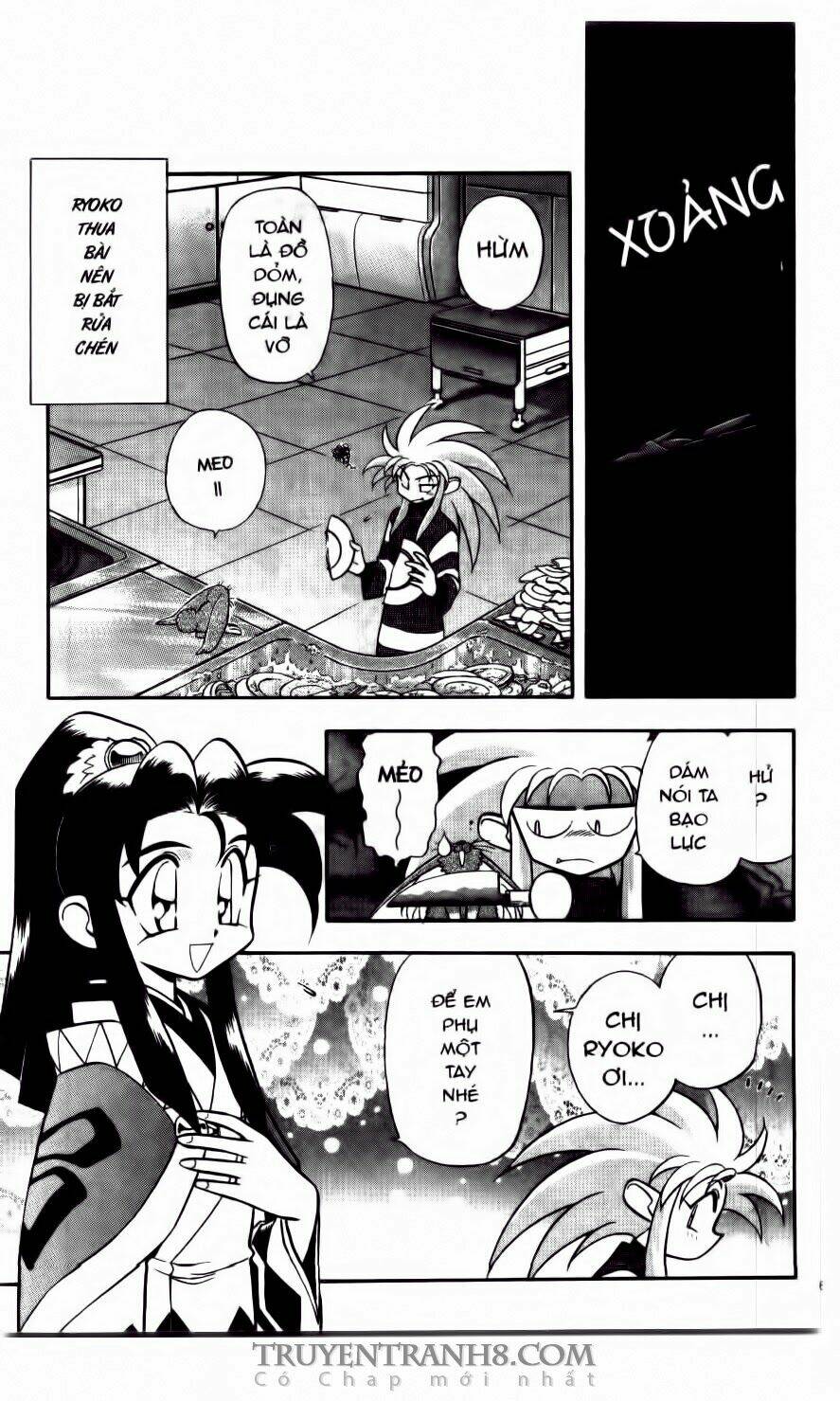 Tenchi Vô Dụng Chapter 23 - Trang 2