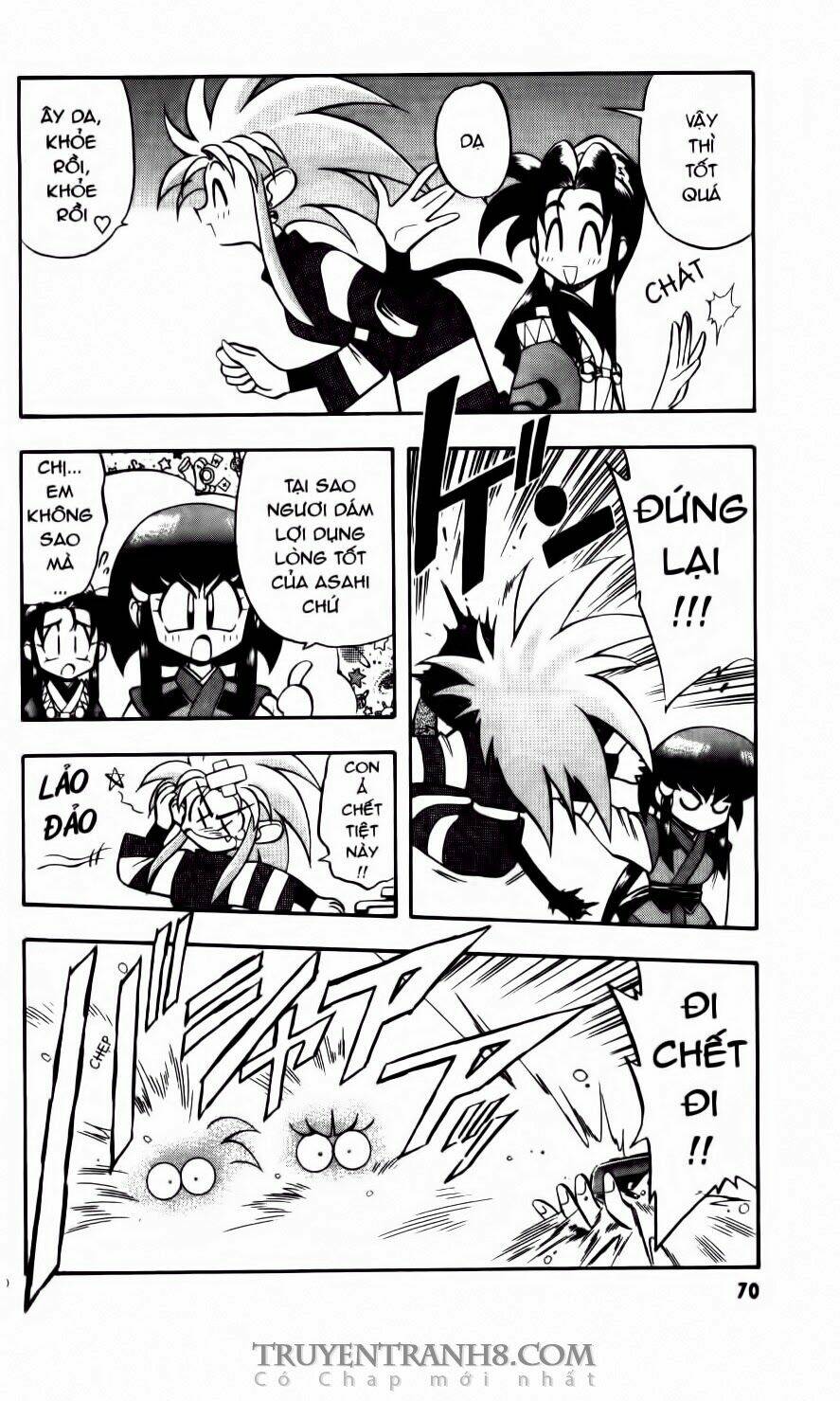 Tenchi Vô Dụng Chapter 23 - Trang 2