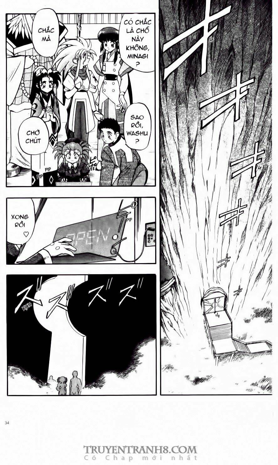 Tenchi Vô Dụng Chapter 28 - Trang 2