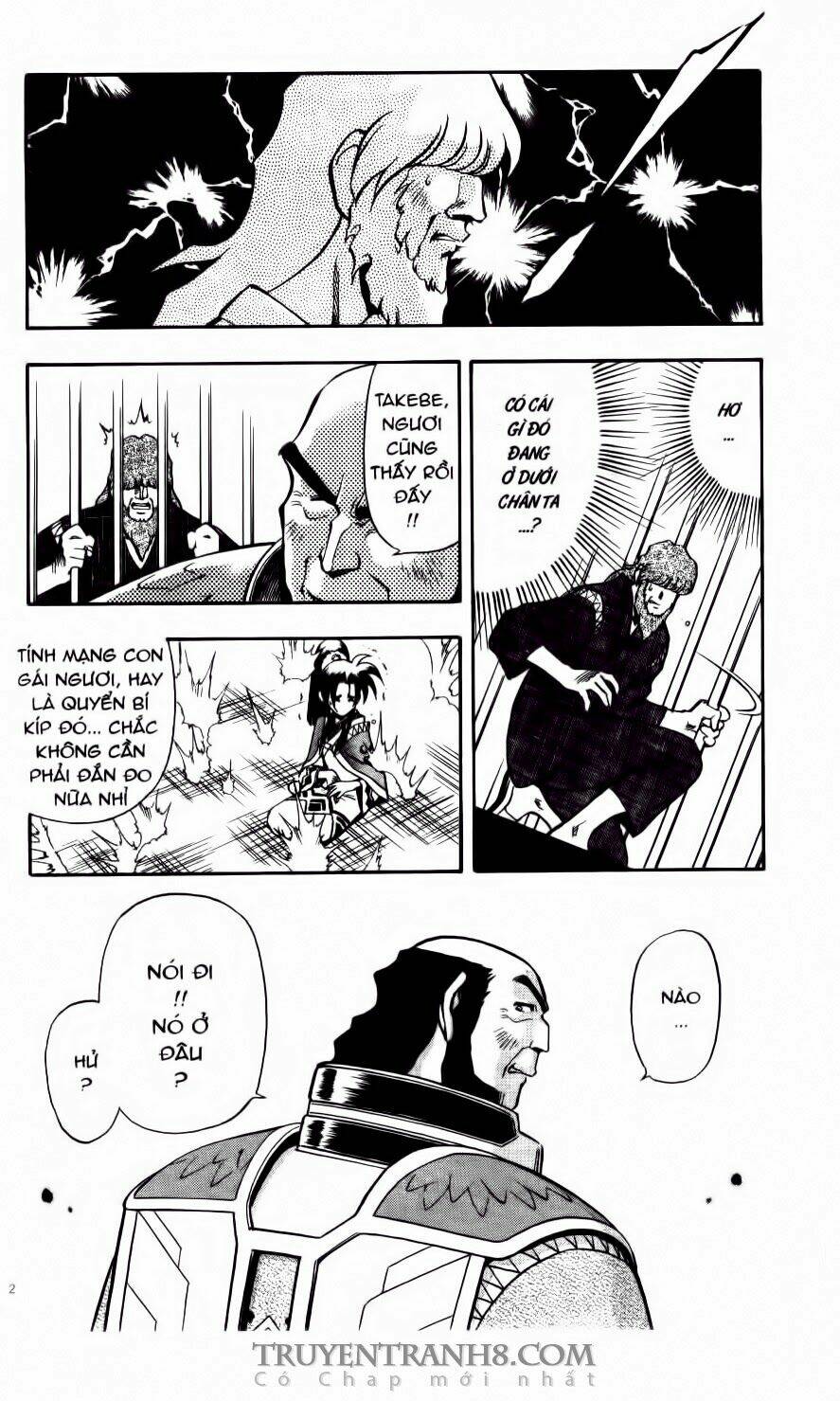 Tenchi Vô Dụng Chapter 28 - Trang 2