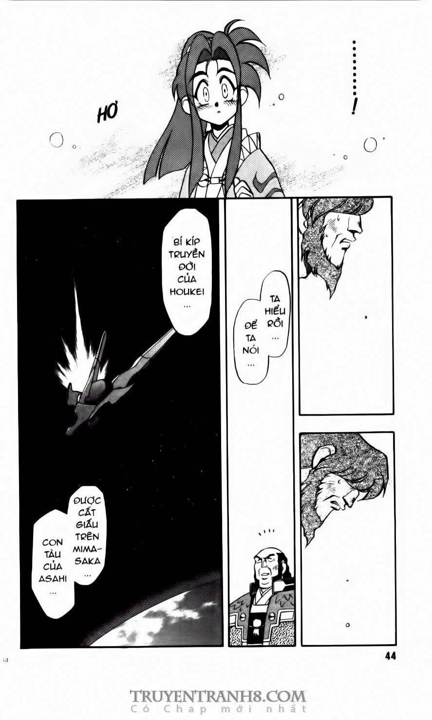 Tenchi Vô Dụng Chapter 28 - Trang 2