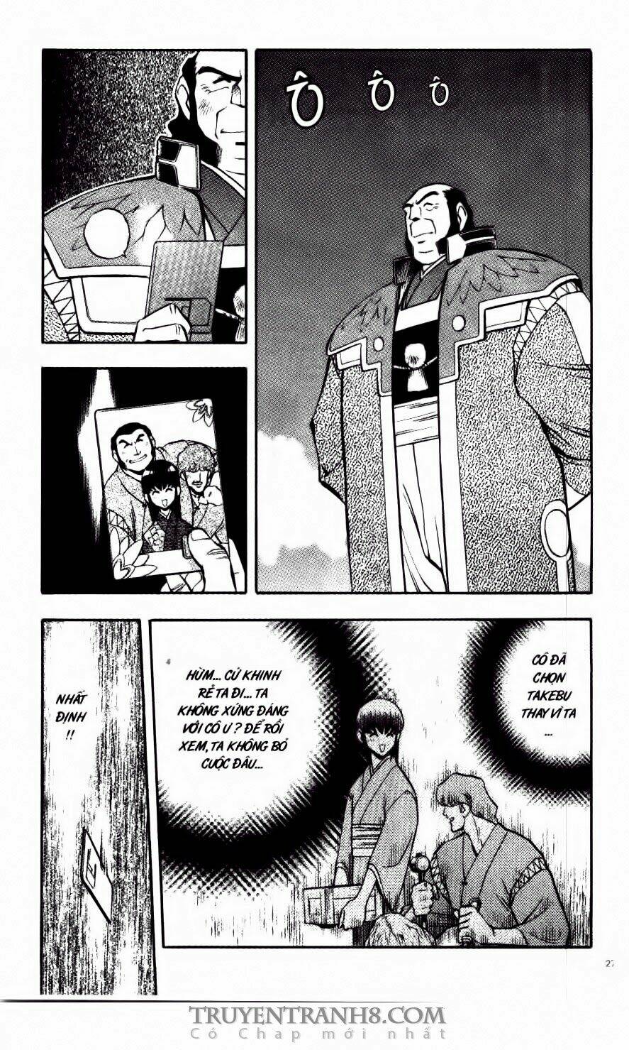 Tenchi Vô Dụng Chapter 28 - Trang 2