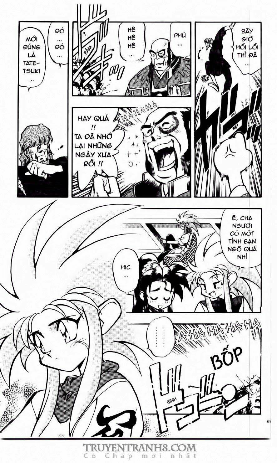 Tenchi Vô Dụng Chapter 30 - Trang 2