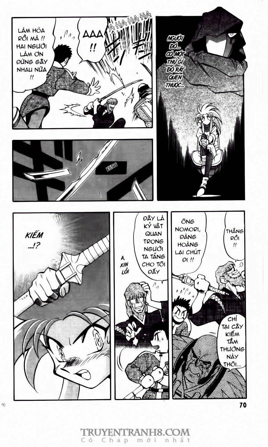 Tenchi Vô Dụng Chapter 30 - Trang 2