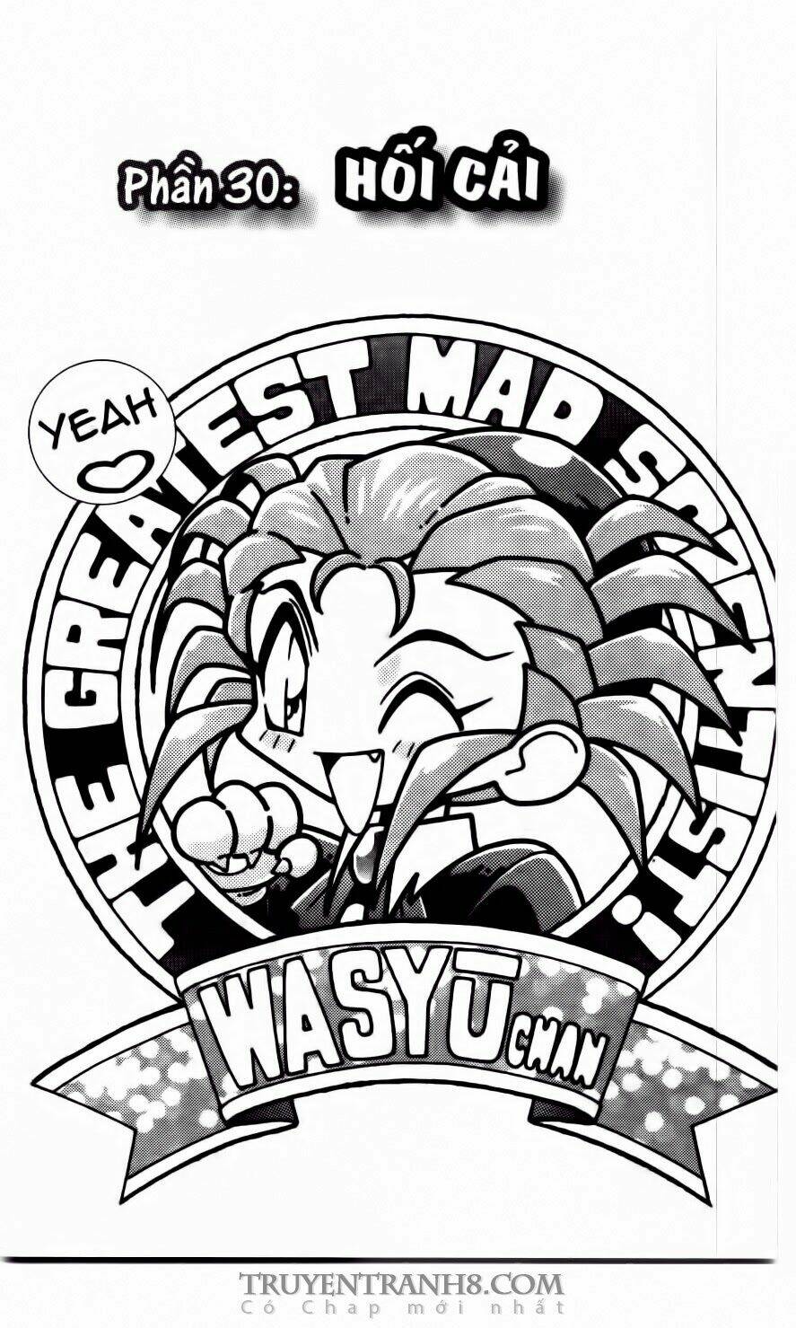 Tenchi Vô Dụng Chapter 30 - Trang 2