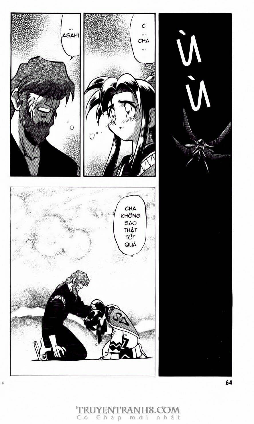 Tenchi Vô Dụng Chapter 30 - Trang 2