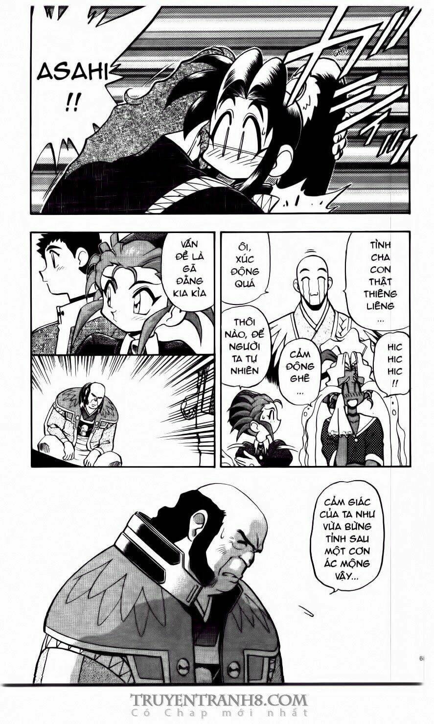 Tenchi Vô Dụng Chapter 30 - Trang 2