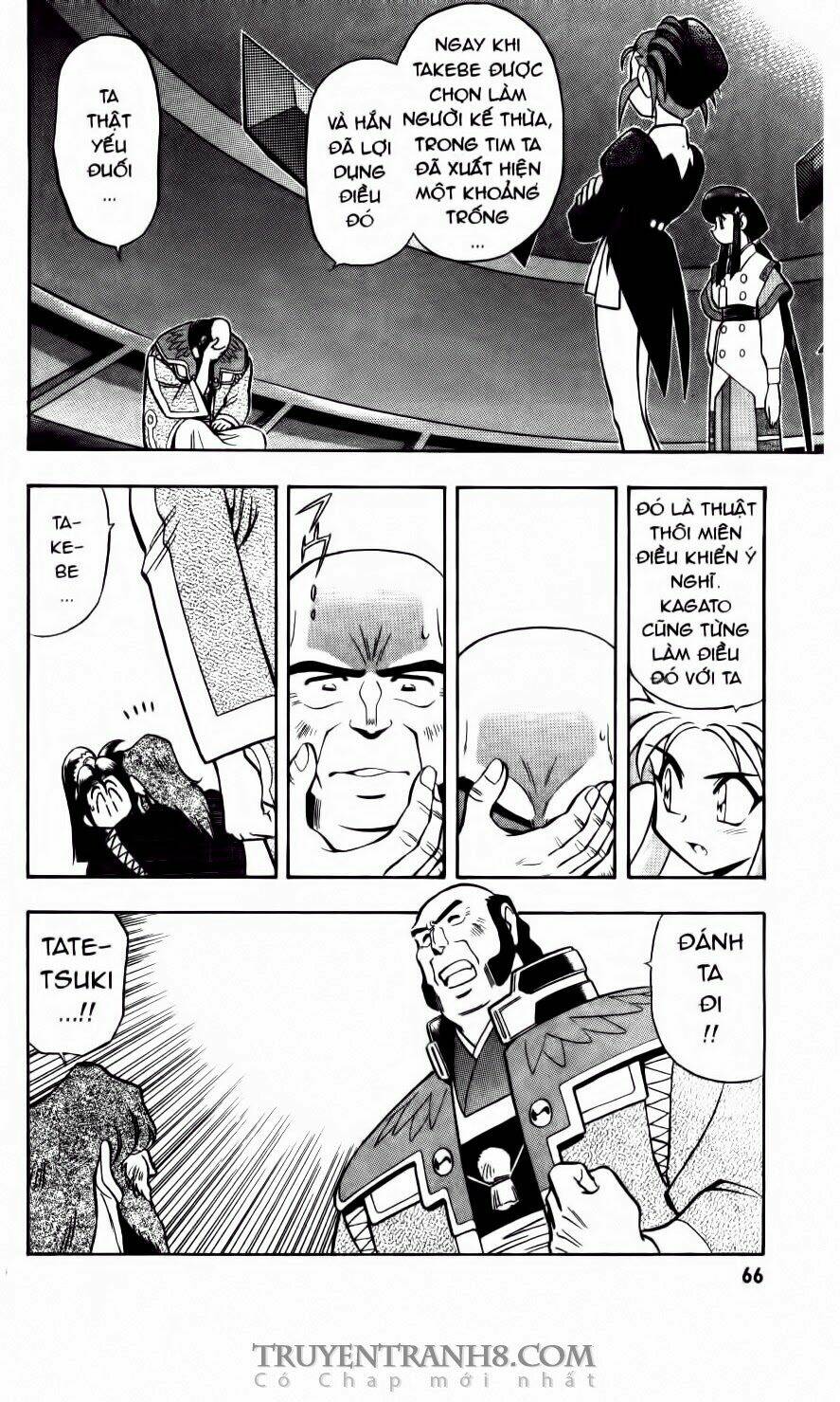 Tenchi Vô Dụng Chapter 30 - Trang 2