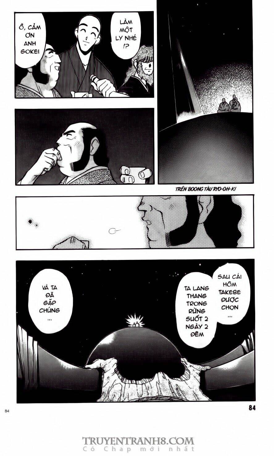 Tenchi Vô Dụng Chapter 31 - Trang 2